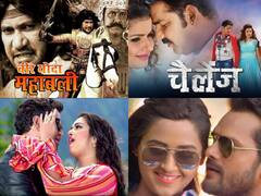 In Pics: 'वीर योद्धा महाबली' से लेकर 'चैलेंज' तक, ये हैं भोजपुरी सिनेमा की सबसे महंगी टॉप-5 फिल्में, देखें लिस्ट