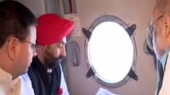 Uttarakhand : गृह मंत्री Amit shah ने आपदा ग्रस्त इलाके का हवाई सर्वेक्षण किया | ABP Ganga