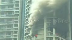 Mumbai Fire: মুম্বইয়ের অভিজাত আবাসনে বিধ্বংসী আগুন, ২৫ তলা পর্যন্ত ছড়াল আগুন| Bangla News