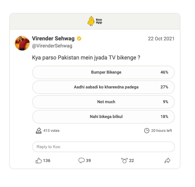 Ind vs Pak: ਵੀਰੇਂਦਰ ਸਹਿਵਾਗ ਨੇ ਪੁੱਛਿਆ- ਕੀ ਪਾਕਿਸਤਾਨ ‘ਚ ਪਰਸੋਂ ਵਿਕਣਗੇ ਜ਼ਿਆਦਾ ਟੀਵੀ?