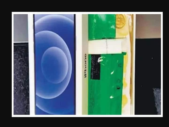 Kerala Man orders iPhone 12 in amazon but gets vim dish wash bar and 5 rupees as delivery files complaint Soap Box For IPhone Order | ஆர்டர் செஞ்சது ஐபோன் 12.. வந்தது விம் சோப்பு டப்பாவும்.. 5 ரூபாயும் : என்னம்மா இப்டி பண்றியேம்மா?