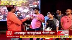 Theater Reopen : कोल्हापुरात रंगकर्मींचा उत्साह गगनात मावेना !