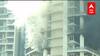 Mumbai Fire Accident : लालबागमधील वन अविघ्न पार्क इमारतीला भीषण आग, अग्निशमन दल घटनास्थळी
