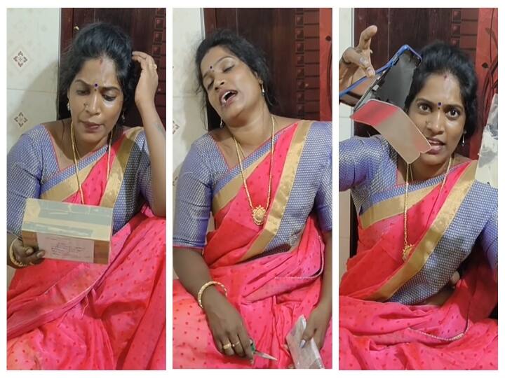 Gift sent by Welding Surya:Trichy Sadhana Angry வெல்டிங் சூர்யா அனுப்பிய ‛கிஃப்ட்’... பிரித்து பார்த்து பிரித்து மேய்ந்த திருச்சி சாதனா!