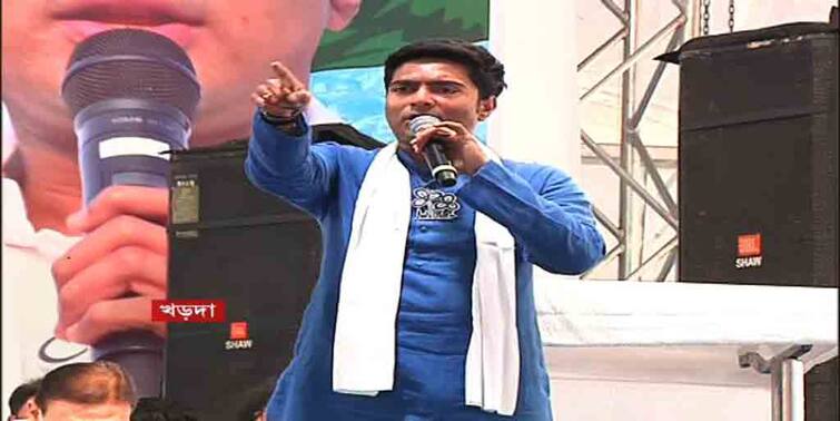 Abhishek Banerjee's Rally in Agartala tripura govt changes venue Abhishek Banerjee: আচমকাই অভিষেকের সভাস্থল বদলের নোটিস ত্রিপুরা পুলিশের, 'ভয় পাচ্ছে বিজেপি', দাবি তৃণমূলের