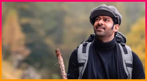 Prabhas These Special qualities made him very special among others that can be followed by everyone Prabhas BDay Special: ప్రభాస్ వెరీ పాజిటివ్ గురూ...  కాదంటారా? అయితే ఓ లుక్కేయండి!