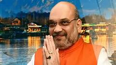 Article 370 35 A हटवल्यानंतर केंद्रीय गृहमंत्री Amit Shah पहिल्यांदाच जम्मू काश्मीर दौऱ्यावर