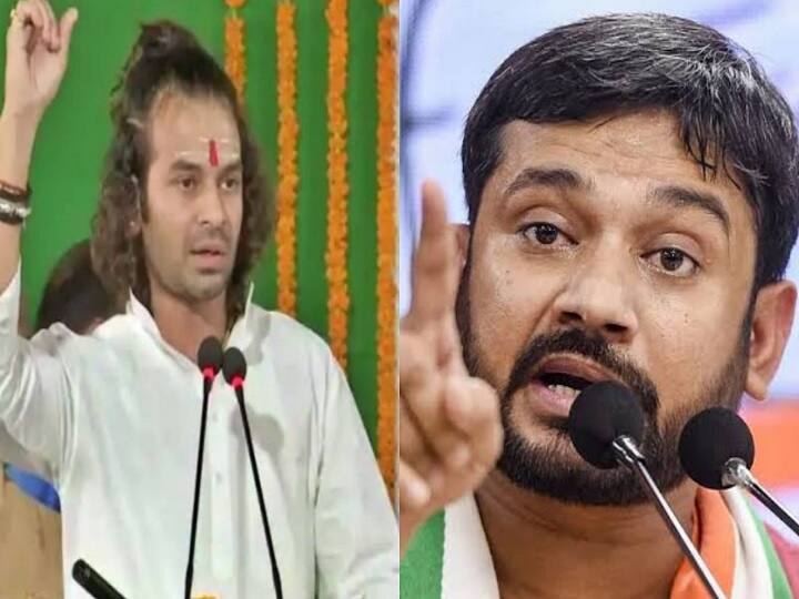 When Kanhaiya kumar targeted Tejashwi yadav, Tej Pratap yadav was furious, said- If Lalu Yadav was not there ann तेजस्वी पर कन्हैया ने साधा निशाना तो भड़के तेज प्रताप, याद दिलाई 'हैसियत', कहा- लालू यादव नहीं होते तो...