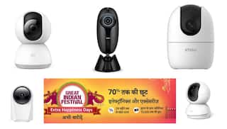 Amazon Festival Sale: बेबी रूम, घर या ऑफिस के लिये बेस्ट फीचर्स वाले 5 वायरलेस सीसीटीवी कैमरे, एमेजॉन से खरीदें 2 हजार से कम में