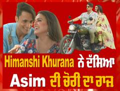 Himanshi Khurana Latest Interview | Asim Riaz | 50 questions | Asimanshi | Gallan bholiyan