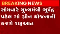 સંગઠિત શ્રમિકો માટે રાજ્ય સરકારની 