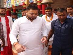 Bihar Assembly By- Election: मतदान से पहले महादेव की शरण में पहुंचे तेजस्वी, नीतीश कुमार ने भी की चादरपोशी