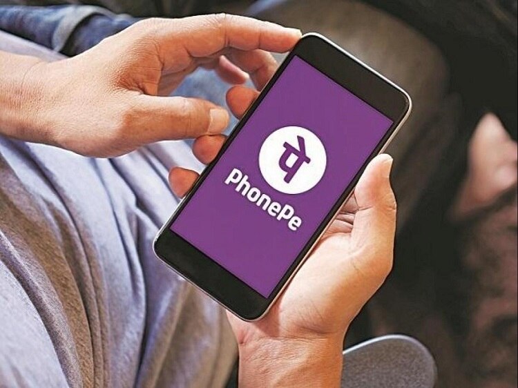 PhonePe | 'மொபைல் ரீசார்ஜ் செய்யணுமா? கட்டணம் செலுத்தணும்'..  PhonePe போடும் புது ப்ளான்!