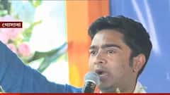 Abhishek at Gosaba: 'একটা দলের স্বার্থে কোভিডের সময় একাধিক দফায় ভোট', বিজেপিকে নিশানা অভিষেকের| Bangla News