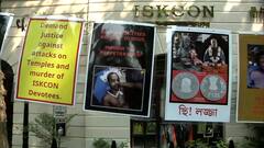 बांग्लादेश हिंसा के खिलाफ ISKCON का आज 150 देशों में प्रदर्शन, Kolkata में कीर्तन कर जताया विरोध
