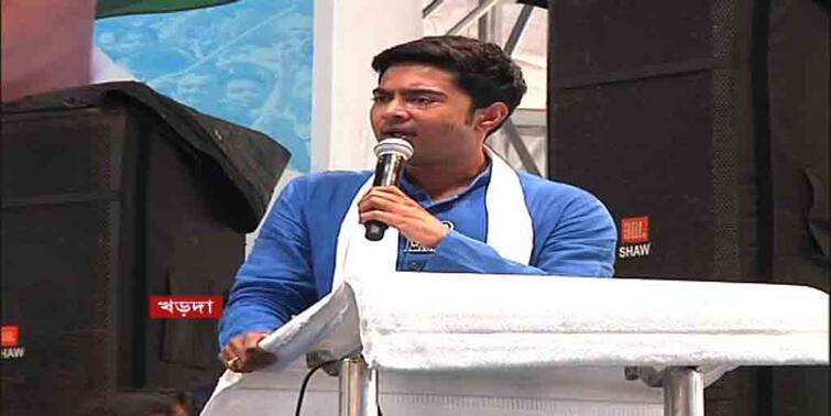 Abhishek Banerjee raises voice against central agencies says ed and cbi cannot do anything with him Abhishek Banerjee : ইডি-সিবিআই আমার কাঁচকলা করবে, লিখে রাখুন : অভিষেক