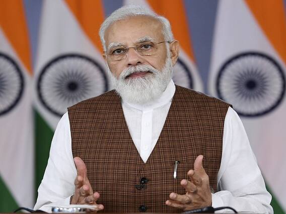 PM Modi Kanpur Visit: 28 को कानपुर आएंगे पीएम मोदी, IIT के दीक्षांत समारोह से मेट्रो के उद्घाटन तक जानिए पूरा कार्यक्रम PM Modi Kanpur Visit: 28 को कानपुर आएंगे पीएम मोदी, IIT के दीक्षांत समारोह से मेट्रो के उद्घाटन तक जानिए पूरा कार्यक्रम