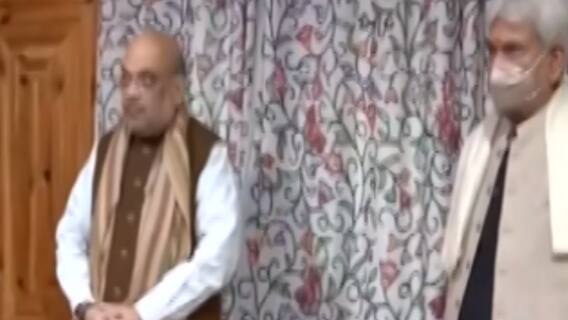 કેન્દ્રીય ગૃહમંત્રી અમિત શાહ 3 દિવસ જમ્મુ-કાશ્મીરના પ્રવાસે, જુઓ ગુજરાતી ન્યુઝ