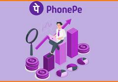 PhonePe | 'மொபைல் ரீசார்ஜ் செய்யணுமா? கட்டணம் செலுத்தணும்'.. PhonePe போடும் புது ப்ளான்!