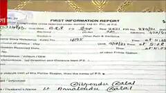 Bangla News : ট্যুইটারে প্রতারণার ফাঁদ! অ্যাকাউন্ট থেকে উধাও ৩০ হাজার টাকা ।