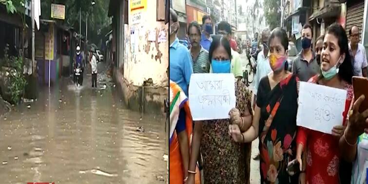 Howrah Waterlogging In Panchanantala, Residents agitation Howrah :  পঞ্চাননতলায় জমা জলে দুর্ভোগ, 'দুয়ারে জল প্রকল্প' , কটাক্ষ বিজেপির