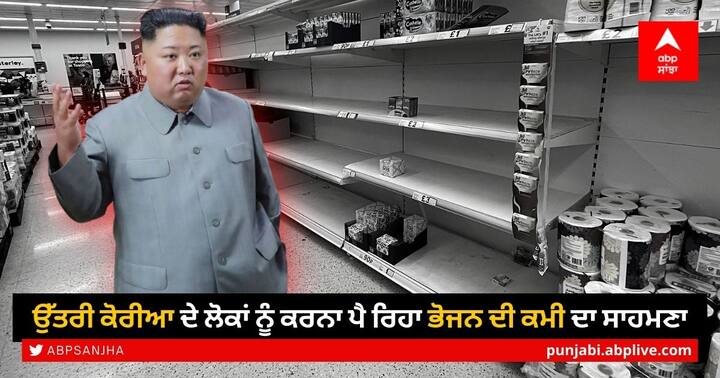 North Koreans Facing Food Shortages Collapses In Livelihoods Un Investigator ਉੱਤਰੀ ਕੋਰੀਆ 