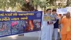 અમદાવાદ: સાધુ સંતોએ કેમ નોંધાવ્યો વિરોધ, જુઓ શું છે કારણ ?