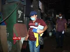 Kolkata Customs: খাস কলকাতায় তল্লাশি অভিযান, আড়াই কোটি টাকা মূল্যের সোনার বিস্কুট উদ্ধার কাস্টমসের