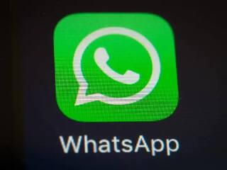 WhatsApp আদ্যন্ত বিদেশি সংস্থা, ভারতীয় আইনকে ওরা চ্যালেঞ্জ করতে পারে না' : আদালতে জানাল কেন্দ্র