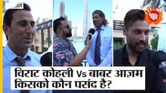 विराट कोहली Vs बाबर आज़म पर क्या बोले इंडिया पाकिस्तान क्रिकेट प्लेयर्स | ICC T20 World Cup