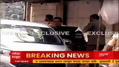 Raj Thackeray Corona : मनसे अध्यक्ष राज ठाकरे कोरोना पॉझिटिव्ह, मास्क न घालताच कृष्णकुंजवरून रवाना