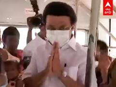 State-run City Bus Service: அரசுப்பேருந்தில் ஏறிய ஸ்டாலின்..அதிர்ச்சியடைந்த பயணிகள்