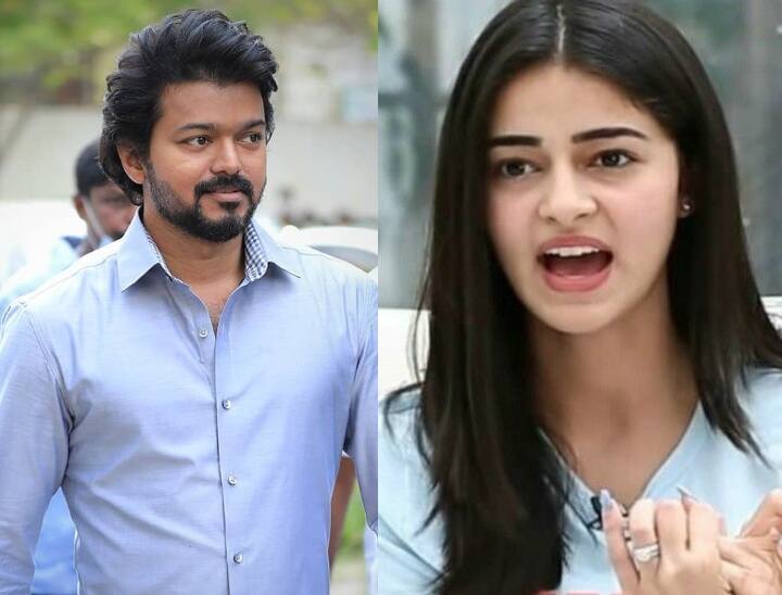 Ananya Pandey removed from Thalapathy Vijay film Thalapathy 66?  after aryan khan drug case Ananya Pandey: आर्यन खान ड्रग्स केस में नाम आने के बाद अनन्या पांडे को लगा बड़ा झटका, इस बड़ी फिल्म से हुईं बाहर?