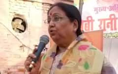 Varanasi : महिलाएं शाम 5 बजे अंधेरा होने के बाद न जाएं थाने, Baby Rani Maurya ने महिलाओं को दी नसीहत