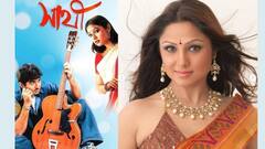 Priyanka Trivedi Photos: জিতের 'সাথী' নায়িকা প্রিয়াঙ্কা ত্রিবেদীকে মনে আছে?