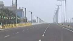 ફટાફટ: ગાંધીધામના નાગરિકોને મુખ્યમંત્રી ભુપેન્દ્ર પટેલની ભેટ, ગુજરાતી ન્યુઝ