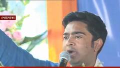 Abhishek at Gosaba: 'সুন্দরবনকে ২ লক্ষ কোটি টাকার প্রতিশ্রুতির কী হল?', গোসাবায় বিজেপিকে তোপ অভিষেকের। Bangla News