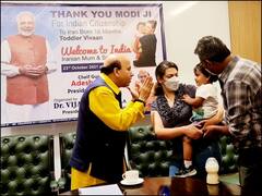 ईरान में जन्मे 16 महीने के बेटे को मिली भारतीय नागरिकता, परिवार ने कहा- थैंक्यू प्रधानमंत्री मोदी