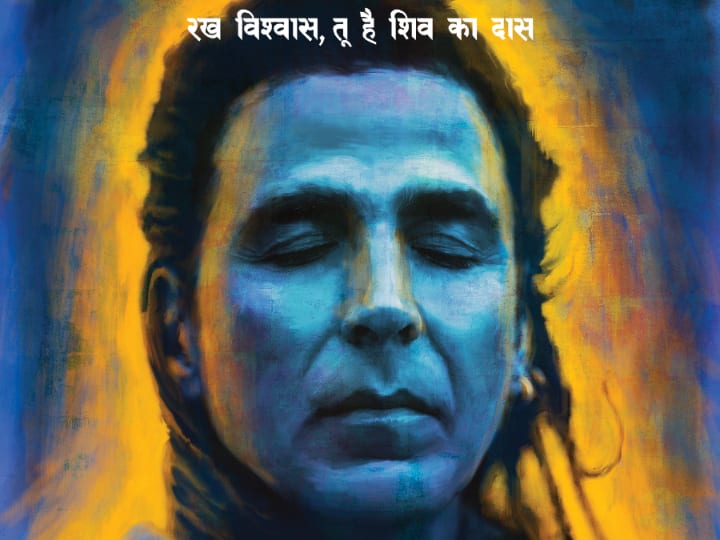 ‘OMG 2’ Poster Out: Akshay Kumar Visits Ujjain With Pankaj Tripathi To Seek Blessings of Mahakaal ‘OMG 2’ Poster Out: Akshay Kumar Visits Ujjain With Pankaj Tripathi To Seek Blessings of Mahakaal