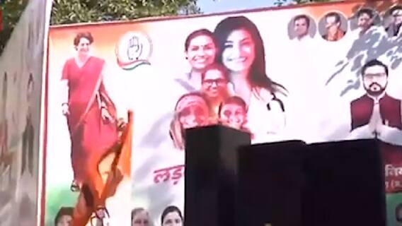 Priyanka Gandhi to begin Congress' 'Pratigya Yatra' today