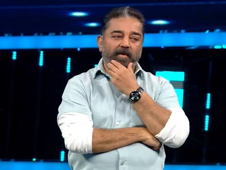 Biggboss Tamil Season 5 Episode 21 Kamalhaasan speaks about Islamophobia in weekend Show Kamalhaasan On Islamophobia  | 