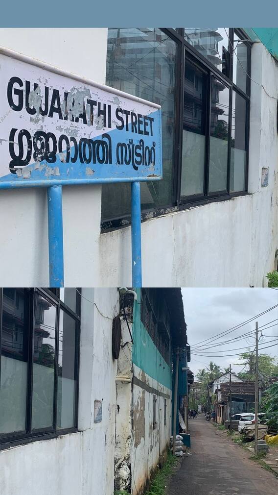 ‘Gujarathi Street’ In Kerala’s Kozhikode