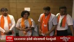 દાદરા નગર હવેલી: ભાજપ સાંસદ મનોજ તિવારીએ ઉત્તર ભારતીય મતદારોને આકર્ષવા કર્યો પ્રચાર