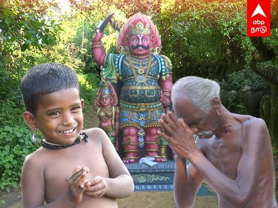 Sivaganga: காது வளர்க்கும் விநோத கிராமம்.. காரணம் என்ன?