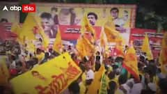 TDP DEEKSHA: చంద్రబాబు 36గంటల నిరసనదీక్షకు భారీగా తరలివచ్చిన కార్యకర్తలు