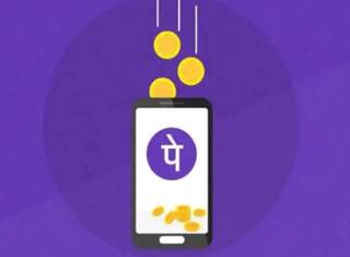 PhonePe Processing Fee: PhonePe પર ઓનલાઈન રિચાર્જ કરવું થયું મોંઘુ,   UPI ટ્રાન્ઝેક્શન પર આપવી પડશે પ્રોસેસિંગ ફી