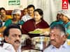 Amma Unavagam : அம்மா உணவகத்த நிறுத்த சதி! ஓ.பி.எஸ் ஆதங்கம்