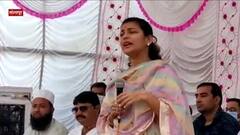 Praniti Shinde on ED : ईडी म्हणजे पानतंबाखुचं दुकान झालंय, माझ्या घरी देखील धाड पडू शकते