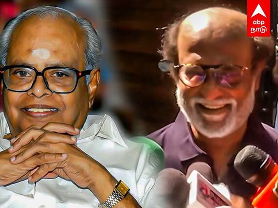 Rajinikanth : பாலச்சந்தர் இல்லாதது ரொம்ப வருத்தமா இருக்கு -ரஜினிகாந்த் உருக்கம்