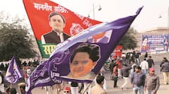 UP Election 2022: यूपी में आज SP और BSP के दो बड़े सम्मेलन, जानिए पूरा कार्यक्रम